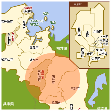 京都の工事対応エリア